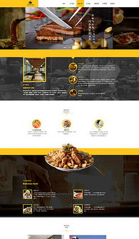 構建綠色食品在線平臺 一站式素材、模板與軟件開發指南