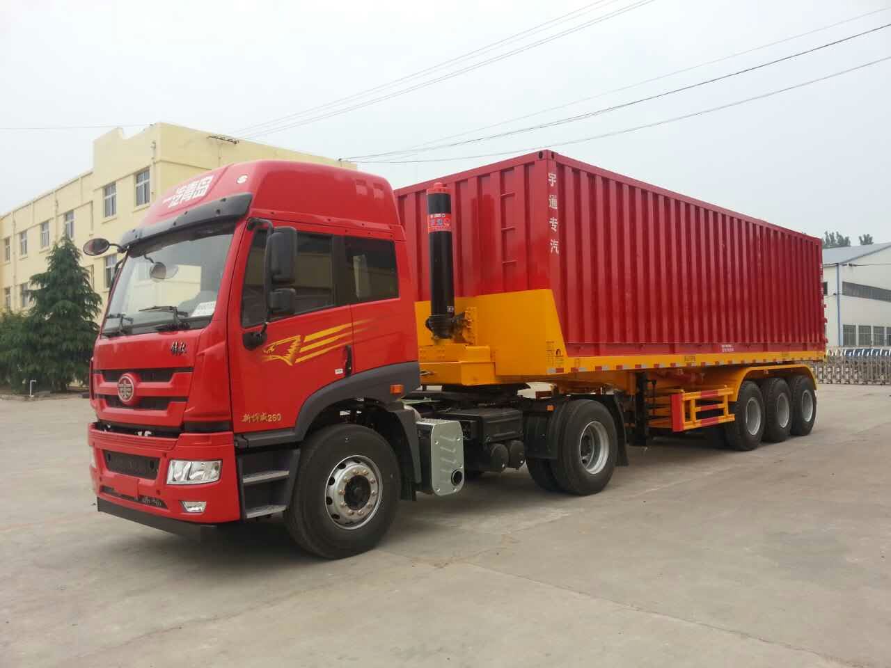 供應圣德牌9米平板自卸車 廣東總代理的專業物流解決方案