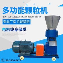 無錫市匯洲漁業機械廠 深耕畜牧漁業飼料銷售，助力產業高效發展